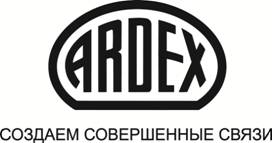 Ардекс - строительные материалы