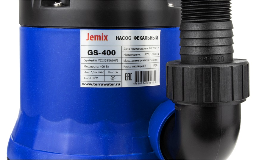Фекальный насос Jemix GS-400 (характеристики)